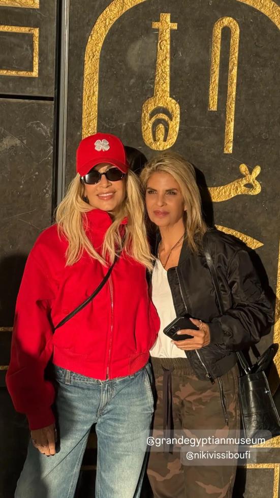 5410665037715327 image