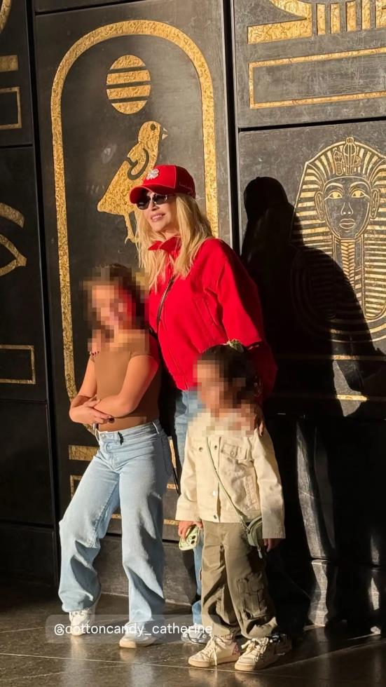 5410665098027586 image