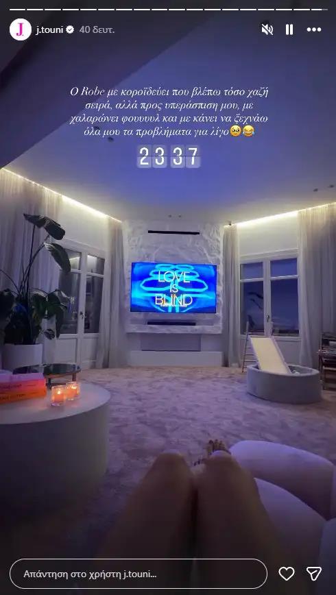 5411560342201049 image