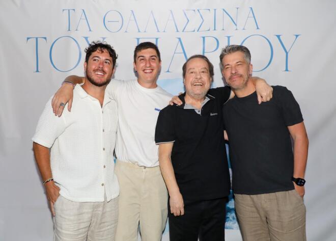 5413289742896990 image