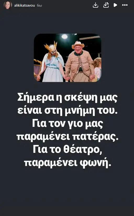 5414125404648927 image