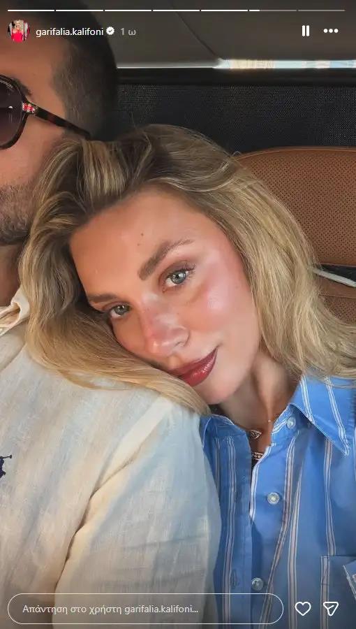 5415890305124893 image