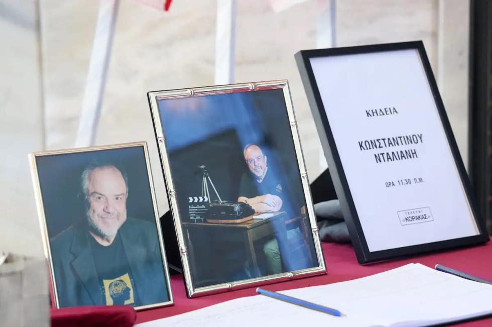 5417588538023817 image