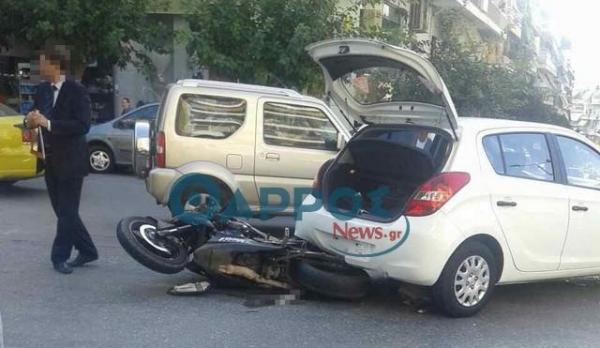 5417628008864918 image