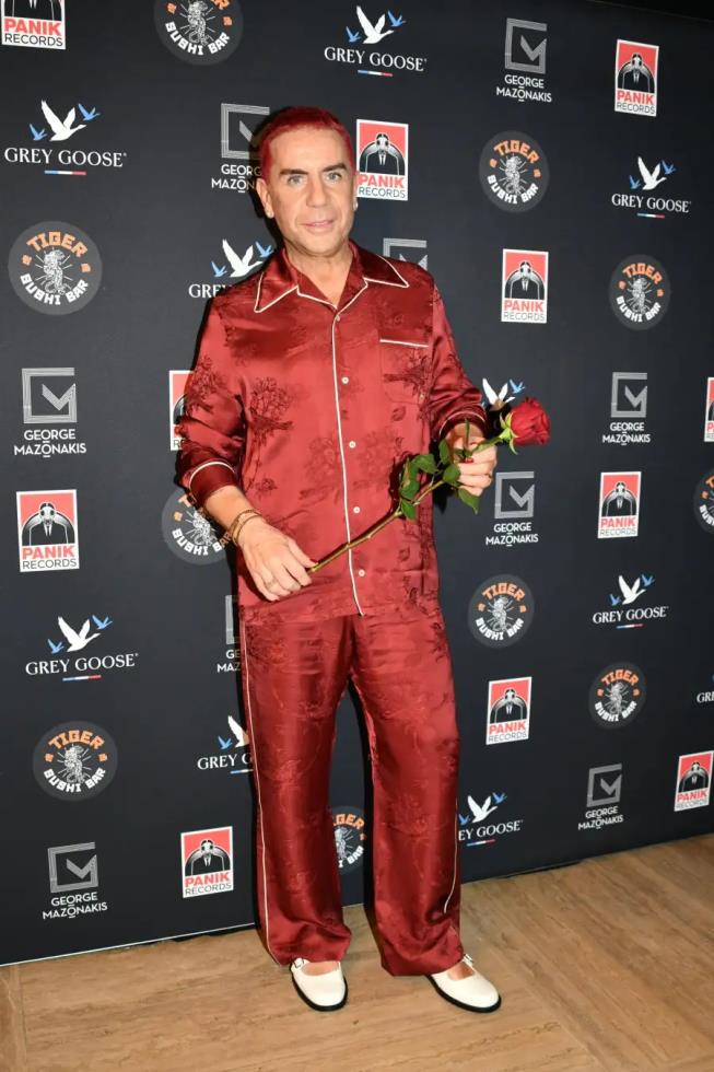 5418494683945140 image