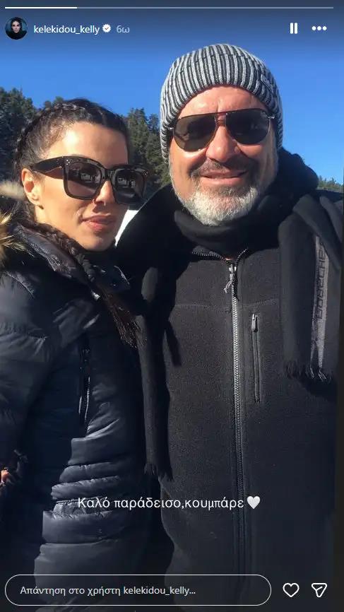 5420172428409090 image