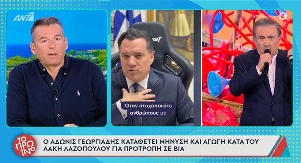 5420292816060541 image