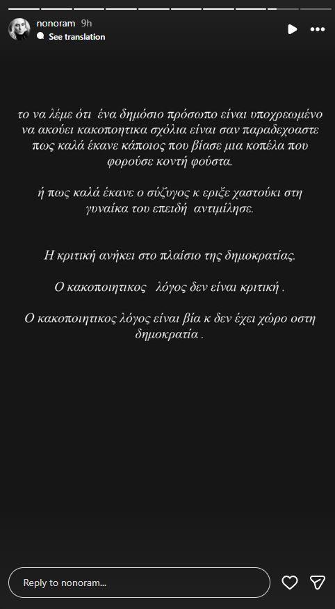 5421945061578495 image