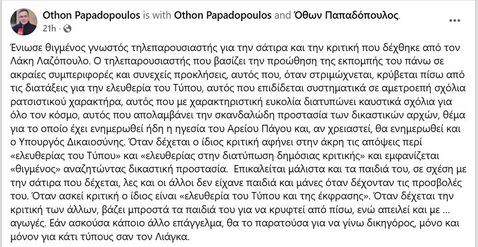 5422775792508762 image