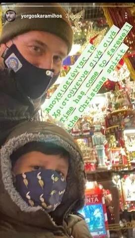 5423786475822790 image