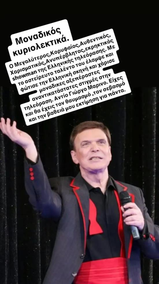 5425379587018430 image