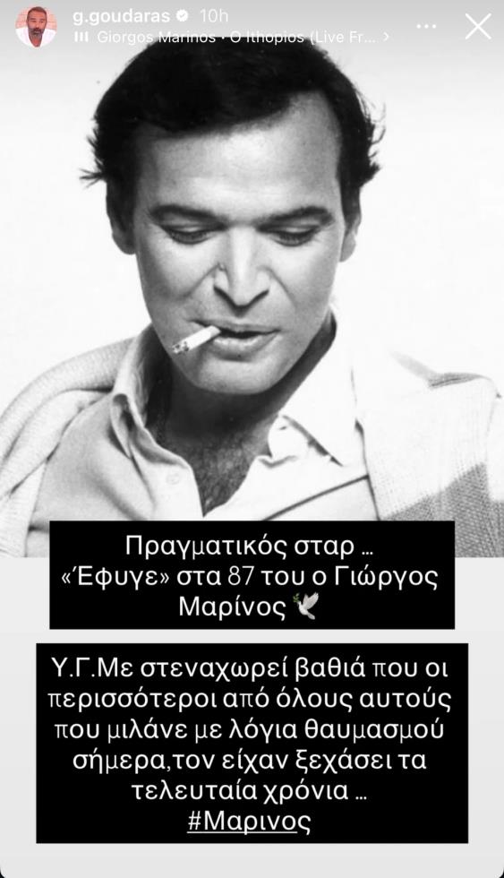 5425380025868017 image