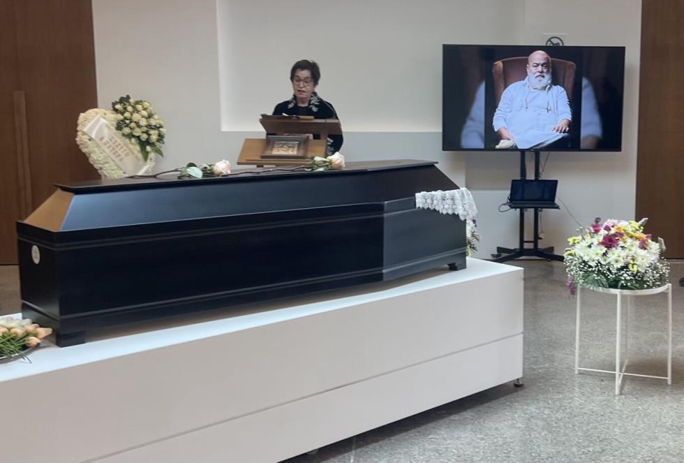 5425420566830414 image