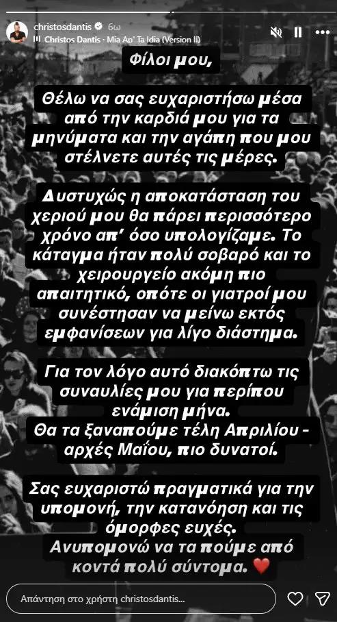 5426216021768862 image