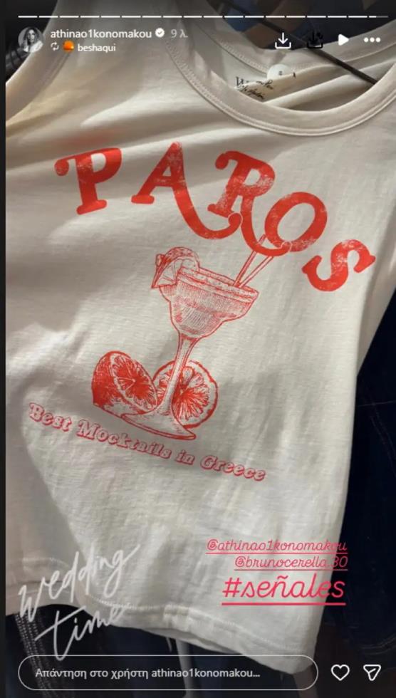 5426369460117852 image