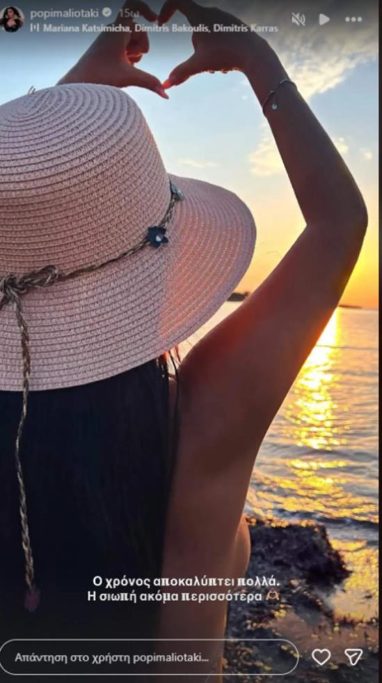 5429783040674772 image