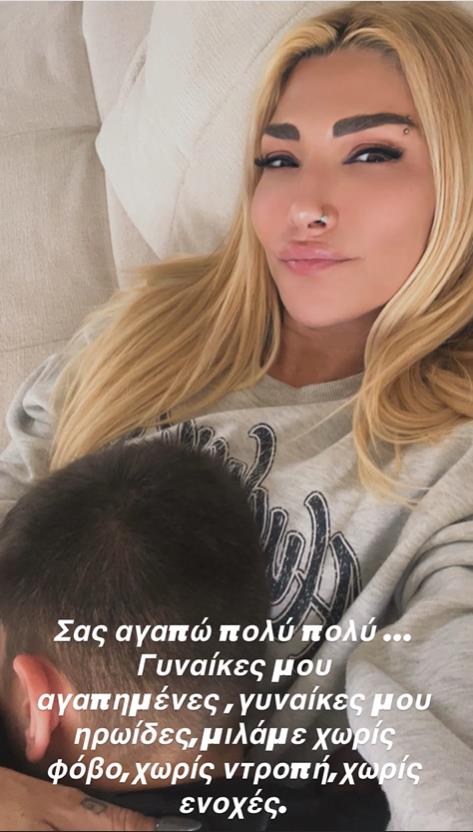 5430512541997195 image