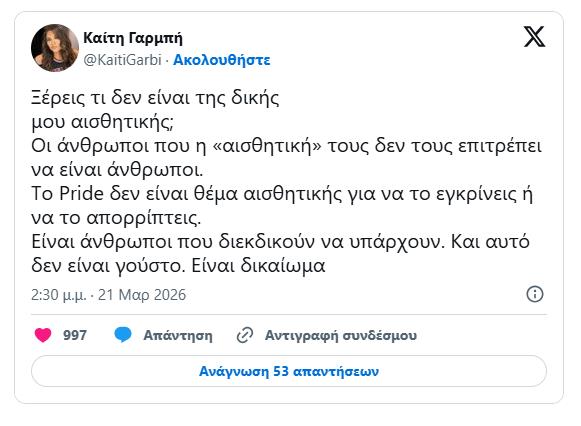 5434056434247872 image