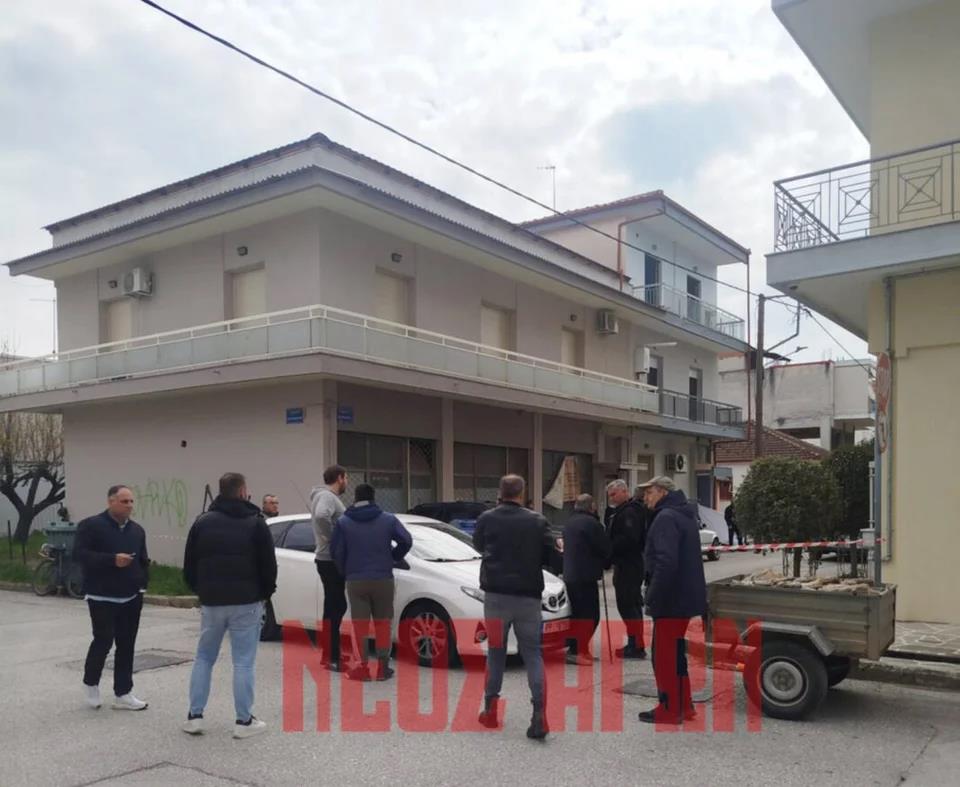 5434239017543252 image