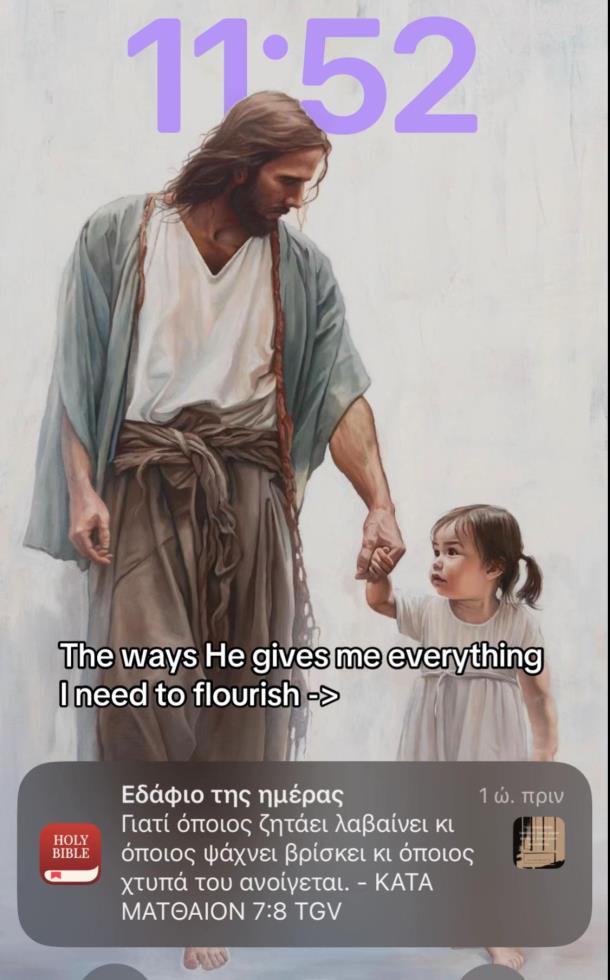 5435729661656972 image