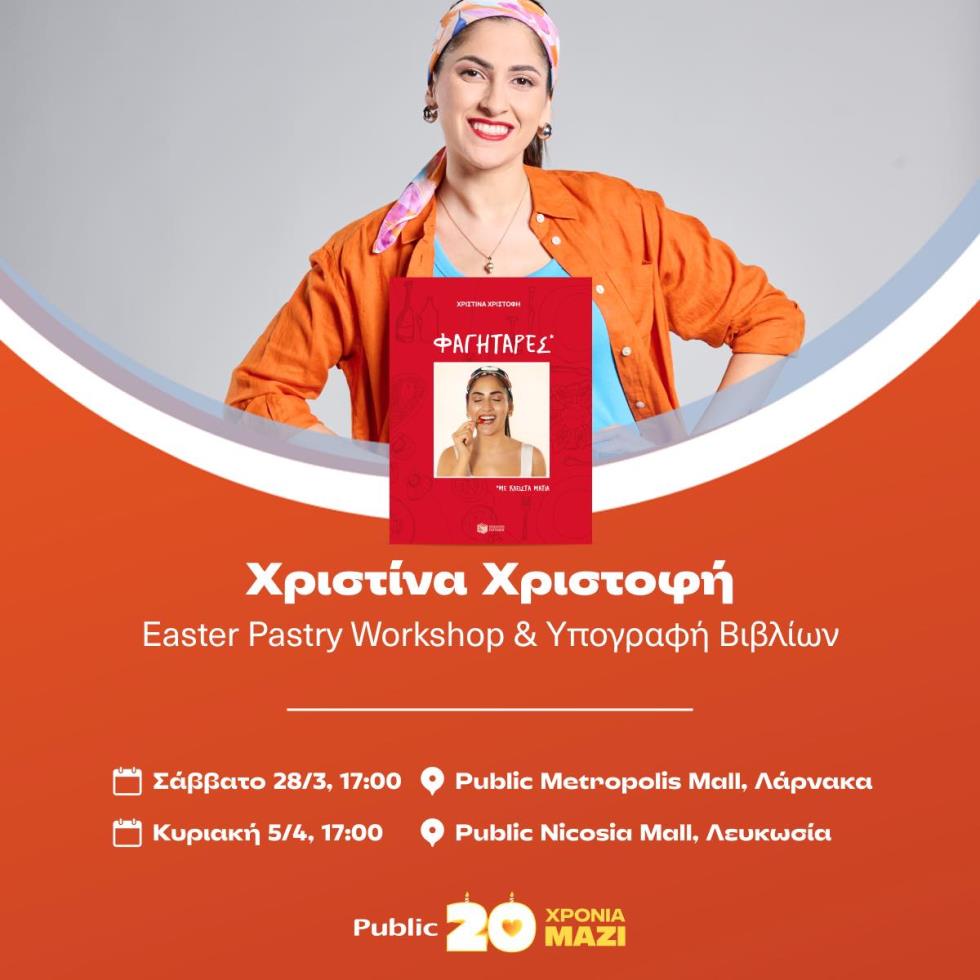 5435905250562690 image