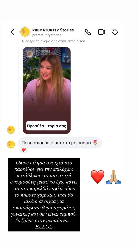 5438396985148138 image