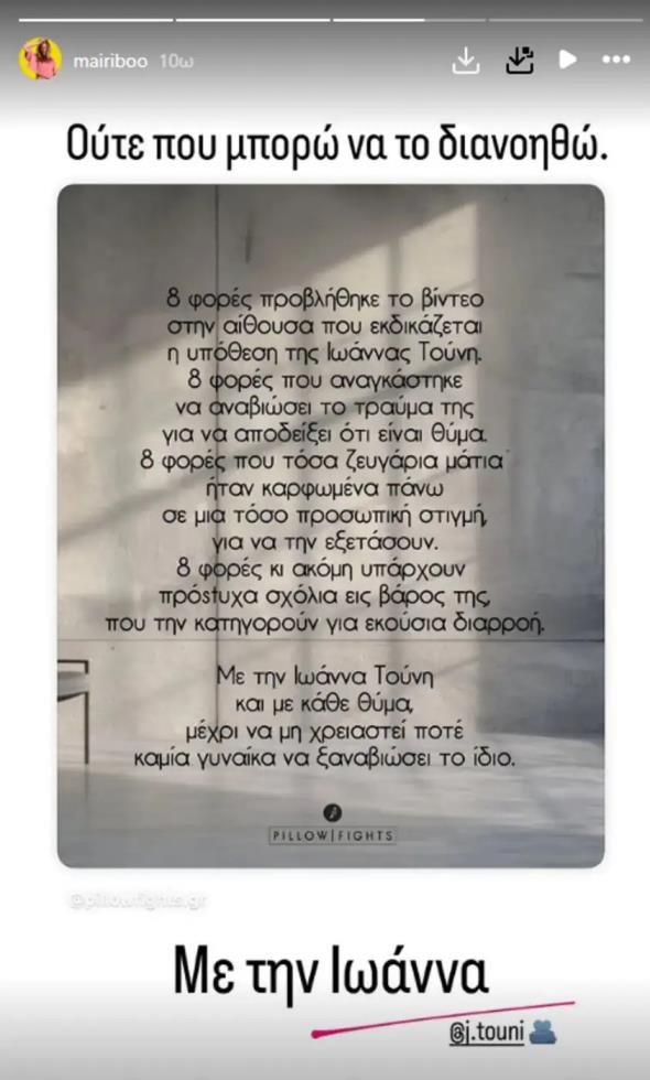 5439235740915192 image