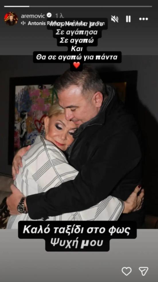 5440092953378821 image