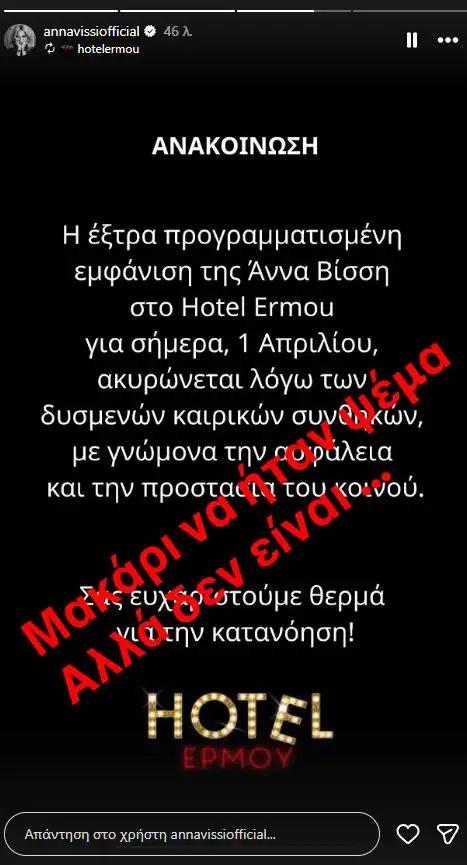 5443499899984262 image