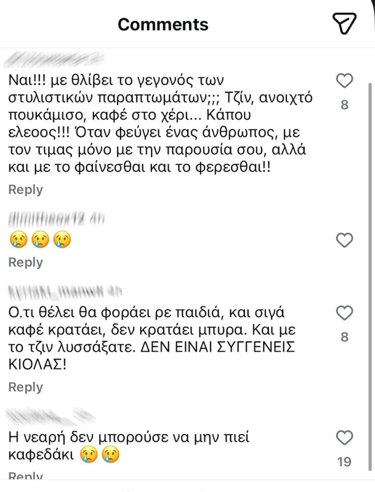 5443558276013915 image