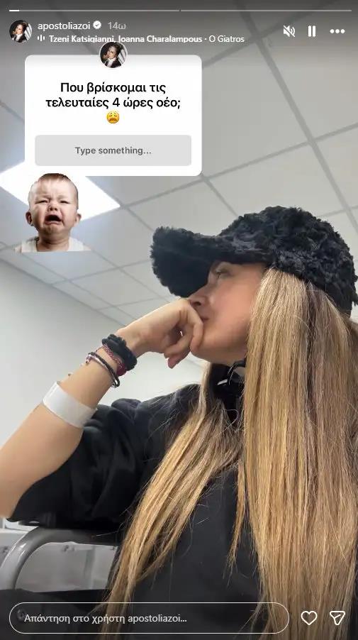 5445250366858822 image