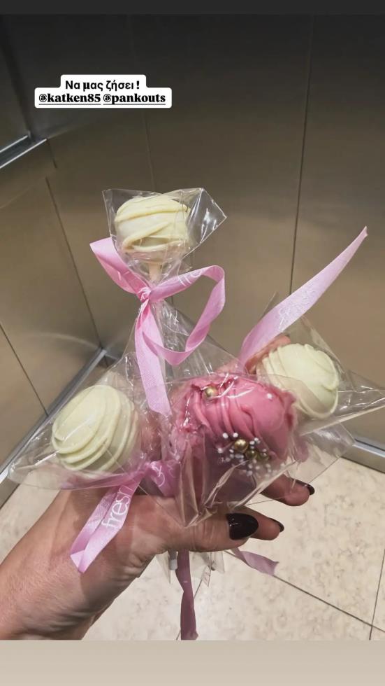 5446145563564754 image