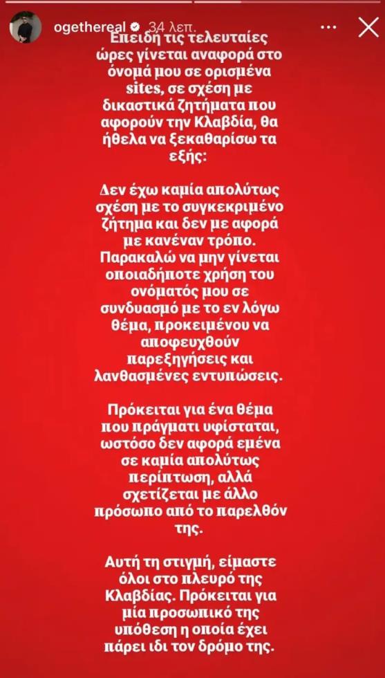 5447826911229448 image