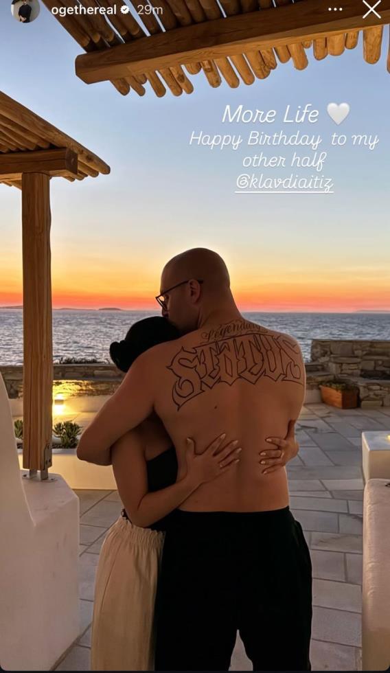 5447828075689893 image