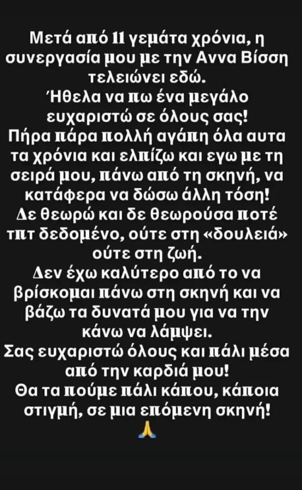 5447957138060064 image