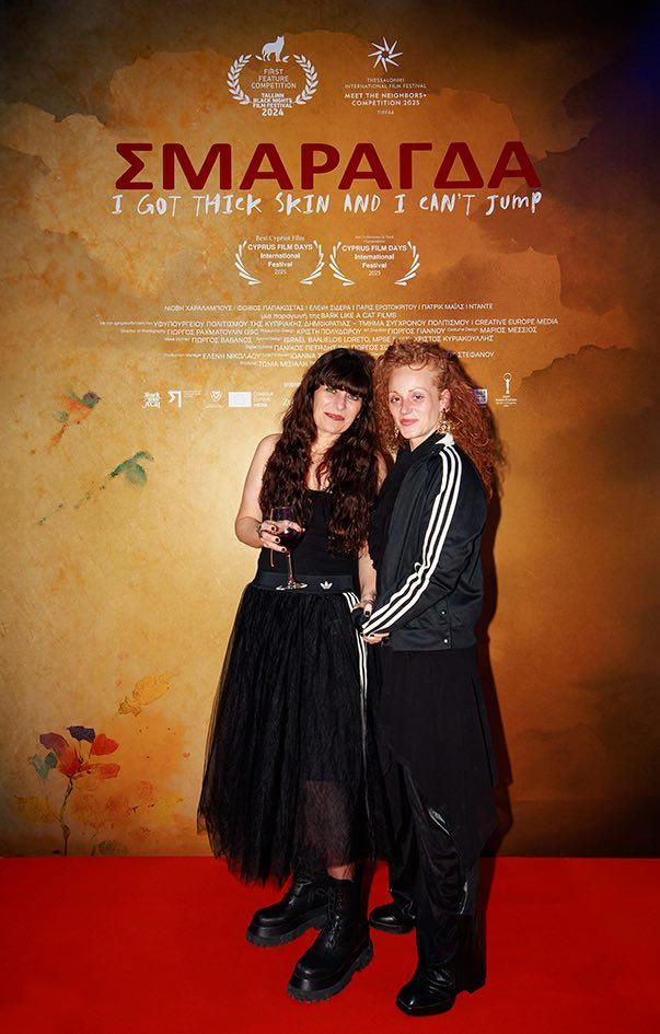 5447990128316275 image