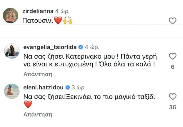 5448669654446815 image