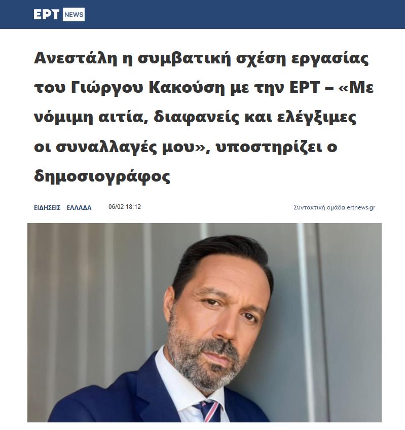 5448730003791648 image