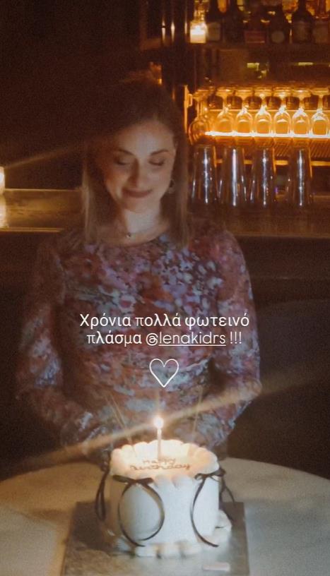 5474599831079825 image