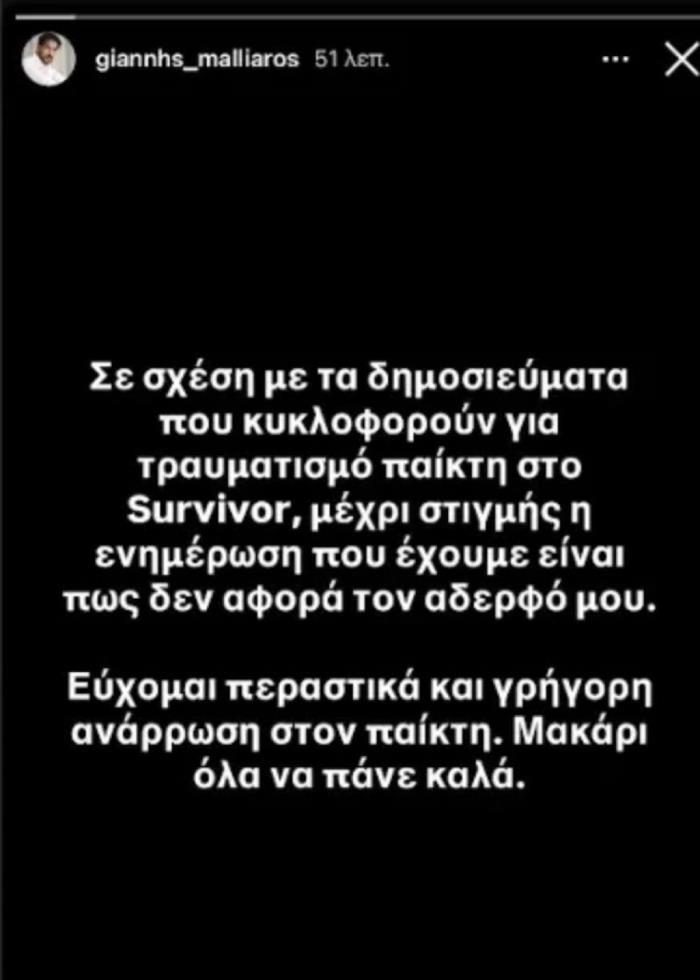 5478180943196477 image