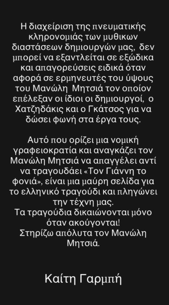 5545445391644481 image