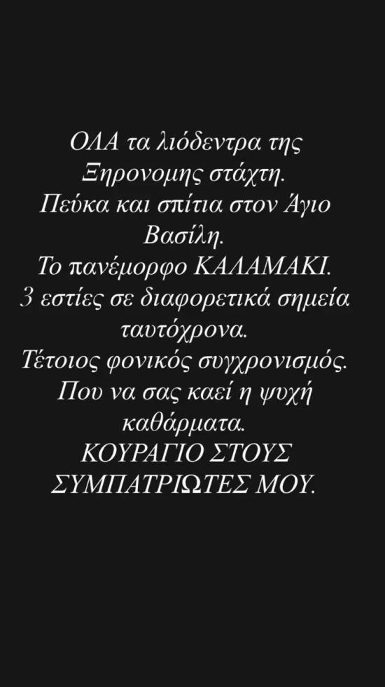 5548108130835548 image