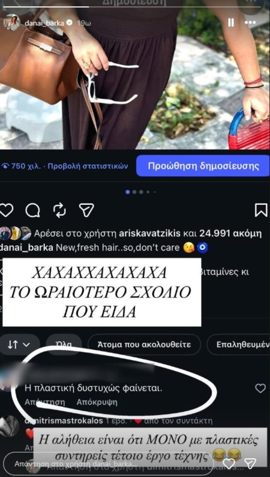 5553366142344044 image