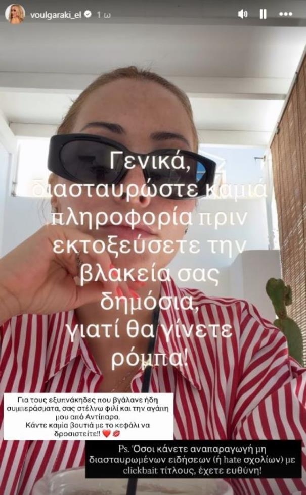 5553656841324268 image