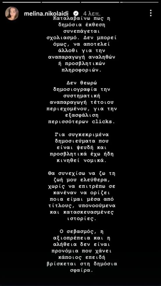 5559258611207755 image