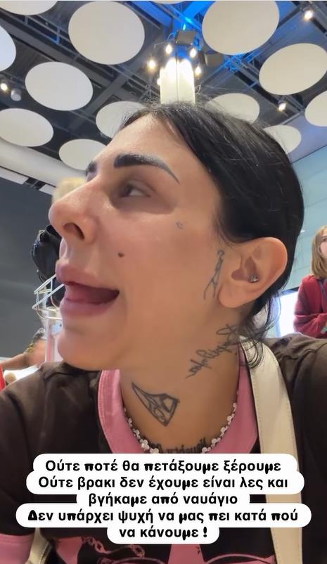 5582662904098389 image