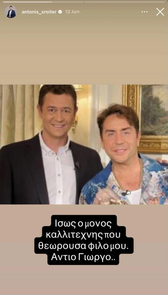5582683682479028 image