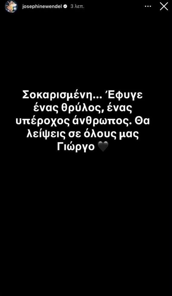 5582684975057103 image