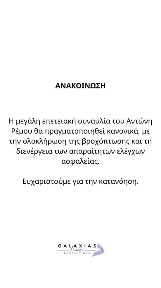 5585202211382026 image