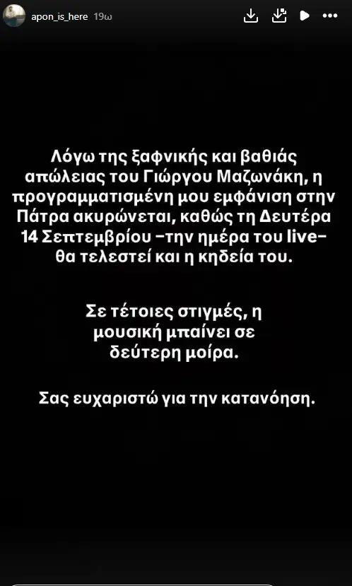 5585223518698466 image